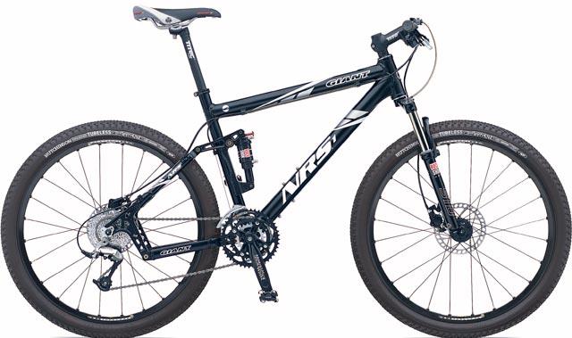 giant nrs mountain bike