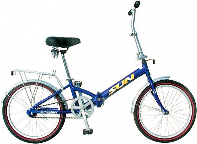 Sun hotsell folding bike