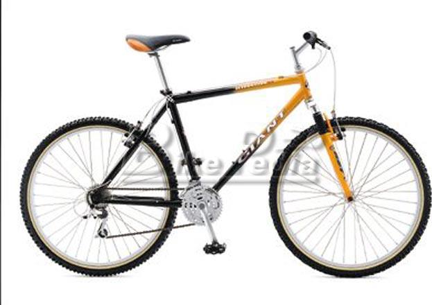 BikePedia Bicycle Value Guide