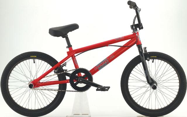 Haro store f2 bike