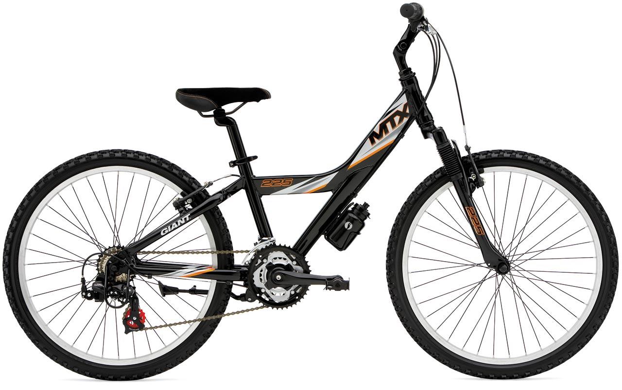 mtx 225 bike price