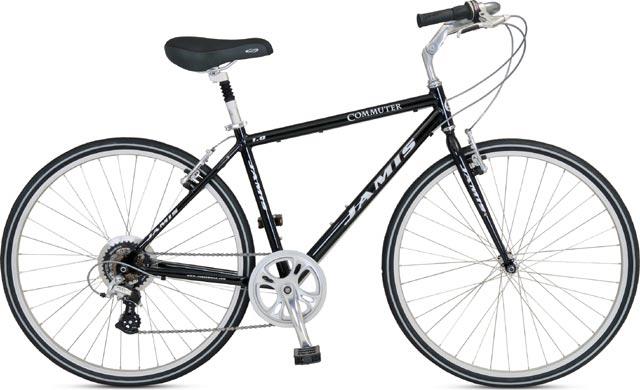 mrj bicycle price