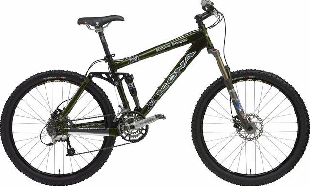 full suspension youth mountain bike