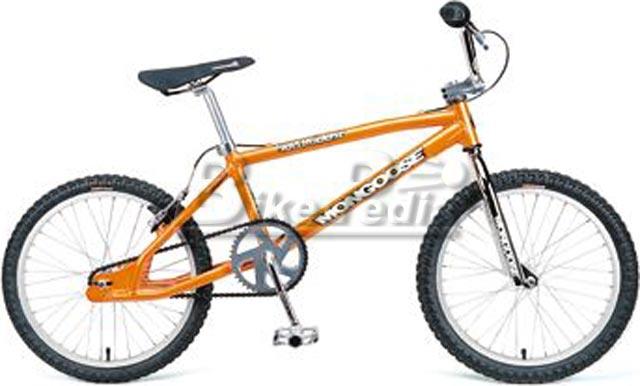 mongoose supergoose price