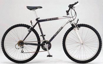 ross mountain bikes