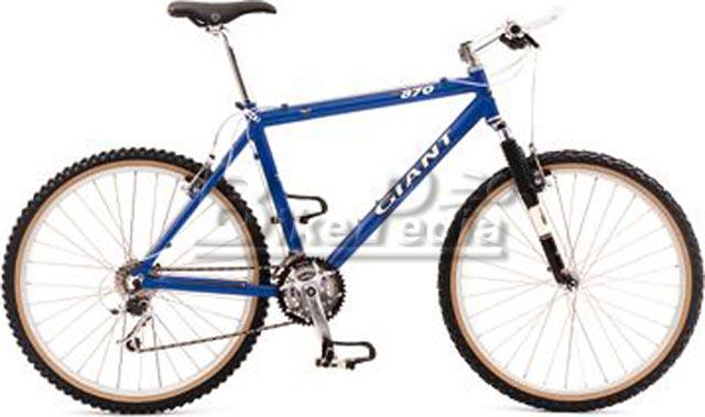 giant atx 870 mountain bike