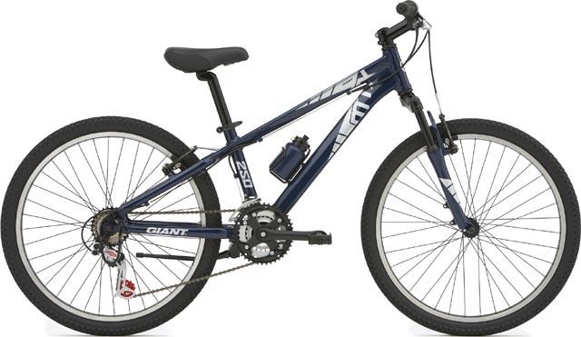 giant mtx 250 mountain bike price