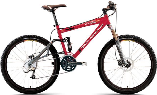 eclipse rocky 300 mountain bike