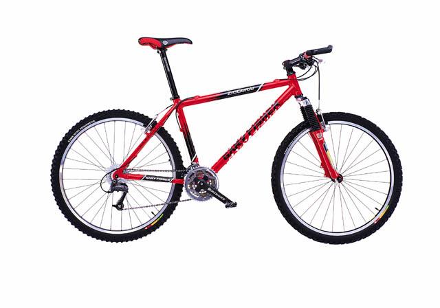 hercules cycle 16 inch price