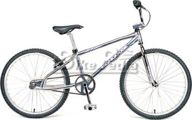 1998 mongoose supergoose