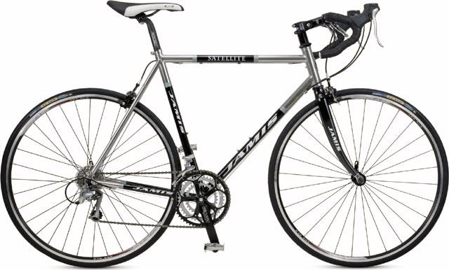BikePedia - Bicycle Value Guide